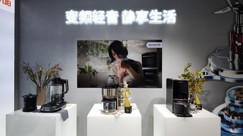 awe2024觀察 廚房小家電產(chǎn)品趨勢(shì)——智慧烹飪與多元化需求深度融合