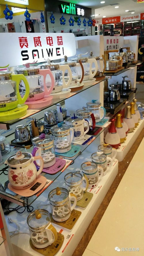 裕泰家電年終工廠直銷(xiāo)，限時(shí)6小時(shí)搶購(gòu)化妝品盛宴