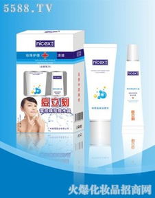 祛痘產品與化妝品招商代理 把握市場機遇，共創財富未來